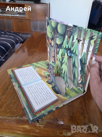 Панорамна книга Малката Червена шапчица, снимка 2 - Детски книжки - 56132213