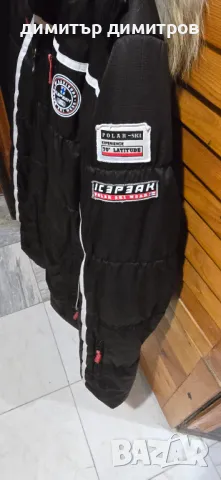 мъжко яке зимно icepeak N:54