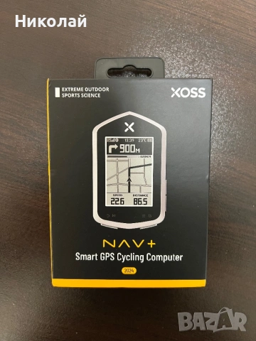 Продавам велокомпютър Xoss Nav+