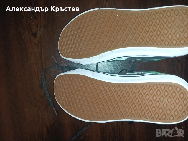 Vans SK8 HI Glow Flame