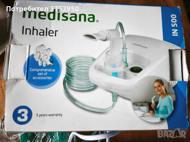Medisana инхалатор , снимка 4 - Медицинска апаратура - 55940390