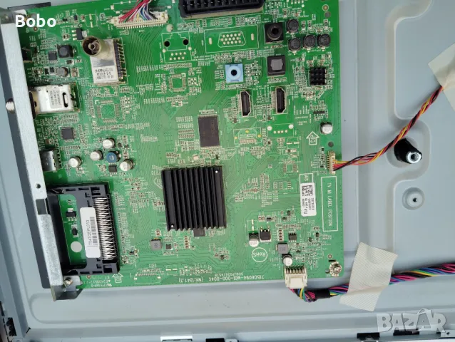 Main board 715G6094-M01-000-004K