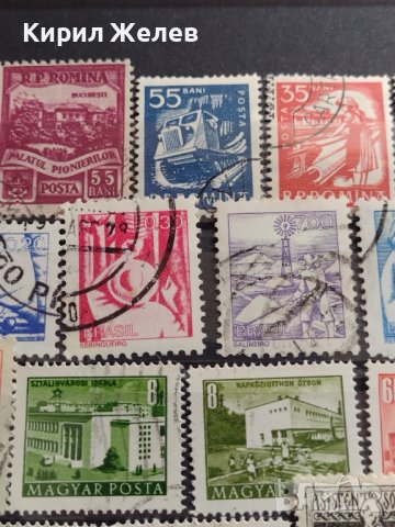 Лот Пощенски марки смесени серий Унгария, Бразилия, Румъния редки за КОЛЕКЦИЯ 26980, снимка 9 - Филателия - 40364648