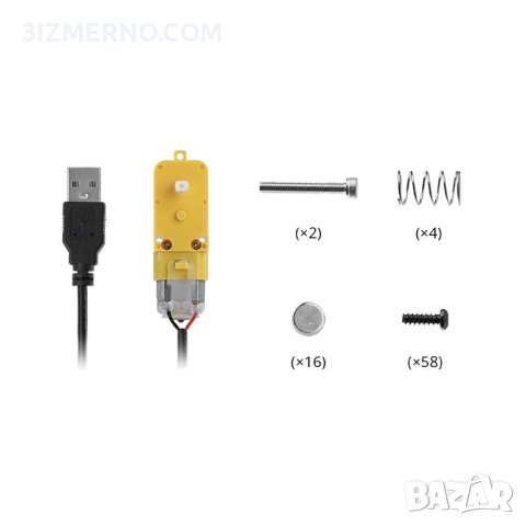 Bambu Lab Комплект Модел на Двигател Kit 005, снимка 2 - Други игри и конзоли - 44416132