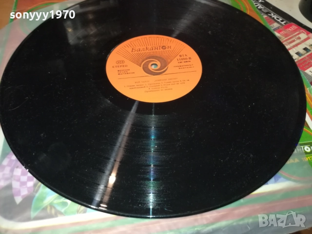 ЧЕРВЕНА ШАПЧИЦА-ОБЛОЖКА И РЕЙ ЧАРЛС-ПЛОЧА 2110251934, снимка 7 - Грамофонни плочи - 52135025