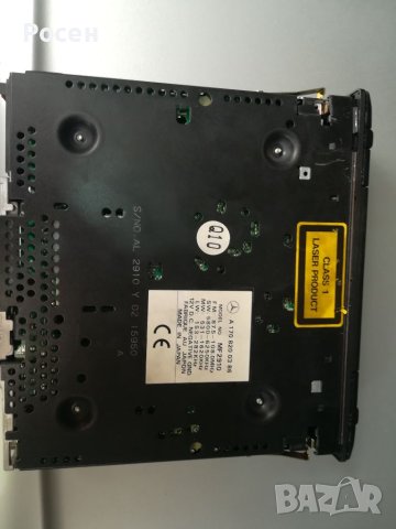 CD за Мерцедес , снимка 4 - Аксесоари и консумативи - 41211481