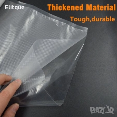 Пликове за вакуумиране 100 броя 15см/25см - торбички за еднократна употреба, снимка 7 - Други стоки за дома - 52799754