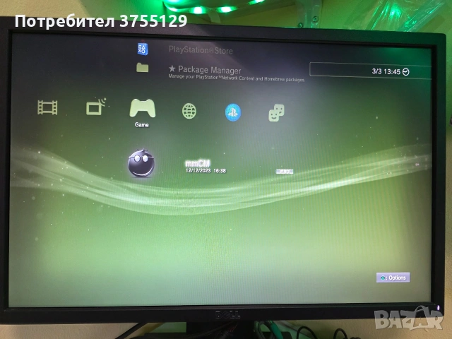 Ps3 + 2 джойстика, снимка 3 - PlayStation конзоли - 53722385