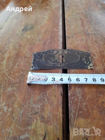 Стар обков за ключалка,брава #8, снимка 6 - Други ценни предмети - 44291150