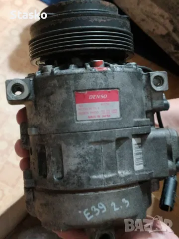 Компресор климатик BMW, снимка 3 - Части - 48258889