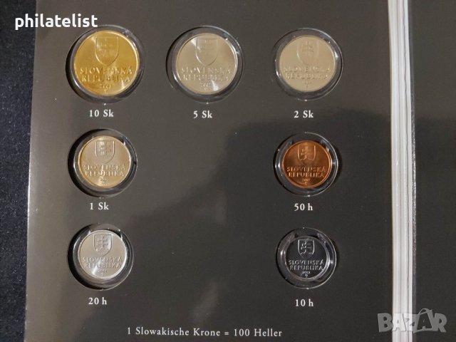 Словакия - Комплектен сет, снимка 2 - Нумизматика и бонистика - 39645040