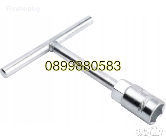 Комплект фрези за почистване леглата на дюзи 17 части, снимка 5 - Други инструменти - 51563536