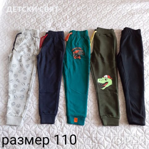 Нови долнища , клинчета и блузи , снимка 4 - Детски анцузи и суичери - 34232522