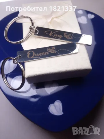 Комплект ключодържатели , снимка 6 - Романтични подаръци - 49642565