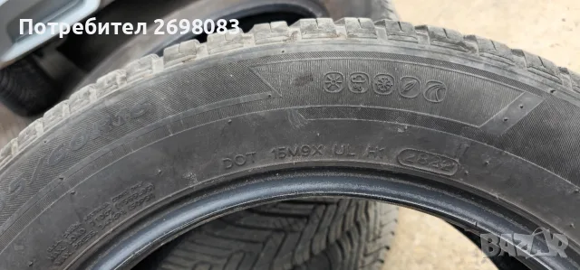 Всесезонни гуми Hankook 205 60 16 DOT 2822, снимка 5 - Гуми и джанти - 55937246