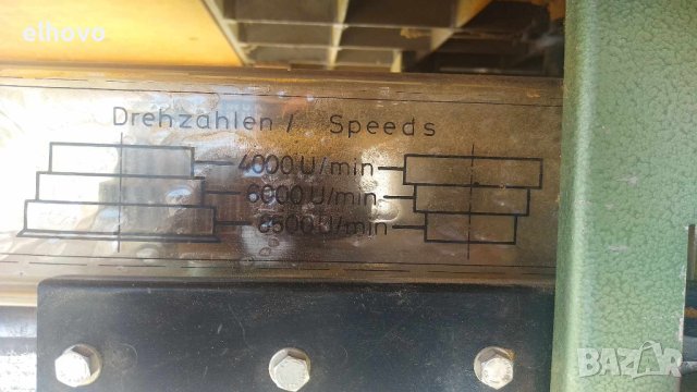 Фреза Elektra Beckum TF-100, снимка 3 - Други машини и части - 42010269