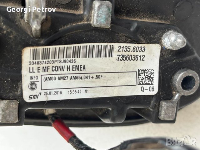 FIAT 500X - Външно лаво огледало, снимка 3 - Части - 41587899