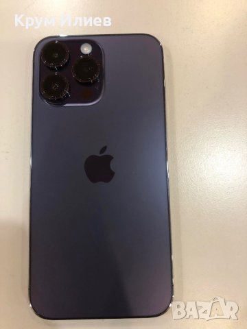 iPhone 14 Pro Max 128 GB, снимка 2 - Apple iPhone - 44262140