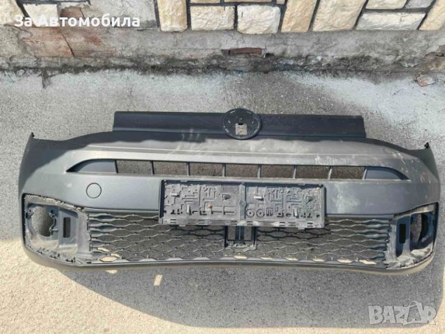 Броня VW CADDY 5 2023, снимка 2 - Части - 41850410