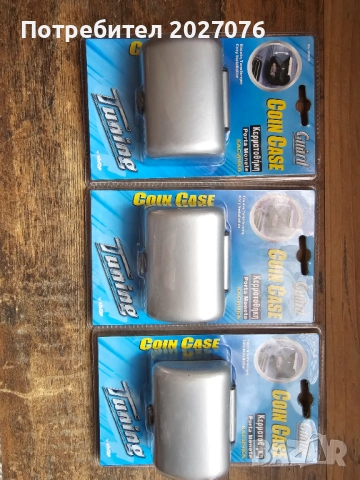 Автоаксесоари, снимка 14 - Аксесоари и консумативи - 51440757