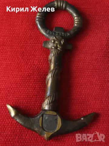 Стар КАПИТАНСКИ БРОНЗОВ ТИРБУШОН - КОТВА - BULGARIA - СБХ Ръчна АРТ ИЗРАБОТКА СУВЕНИР 30942, снимка 14 - Антикварни и старинни предмети - 43650803
