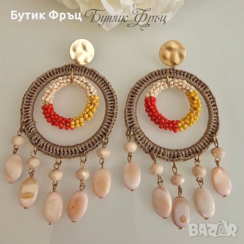 Обеци Дейзи