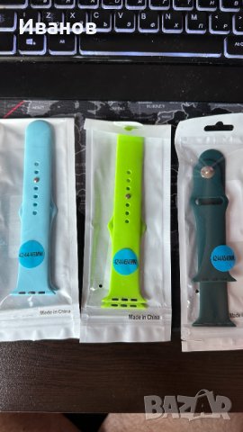 Каишки за Apple watch, снимка 1