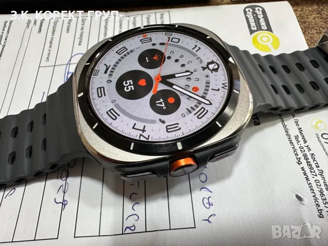 Samsung Galaxy Watch Ultra 47 мм Cellular – като нов + гаранция, снимка 4 - Смарт часовници - 55959243