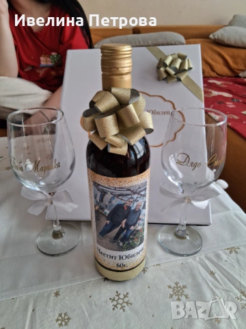 Подарък/покана за кръстник, кръстница, снимка 4 - Други - 53701961