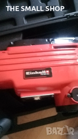 Къртач Einhell чисто нов, снимка 3 - Други инструменти - 51583711