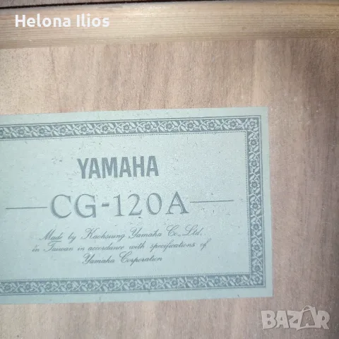 Yamaha CG120A класическа китара СУПЕР цена!, снимка 6 - Китари - 56254580