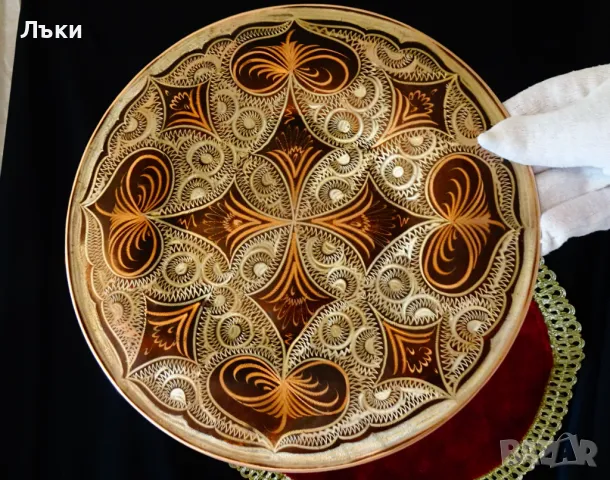 Медна чиния,плато,ръчно писано 25 см. , снимка 2 - Антикварни и старинни предмети - 49921067