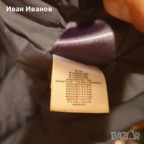 парка THE NORTH FACE  HYVENT ARCTIC PARKA размер Л-ХЛ, снимка 7 - Якета - 44168511