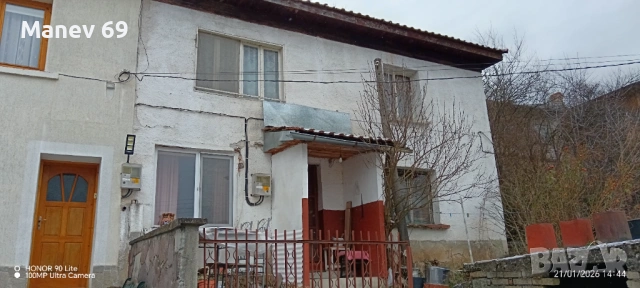 Продавам къща в гр.Смолян. 🏠, снимка 9 - Къщи - 53176965