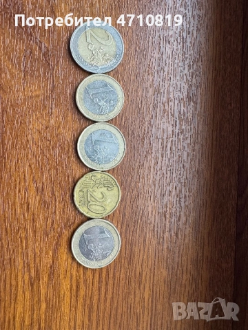 Продава се монети , снимка 6 - Антикварни и старинни предмети - 53248701