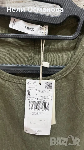 Нови дамски рокли, снимка 8 - Рокли - 50639795