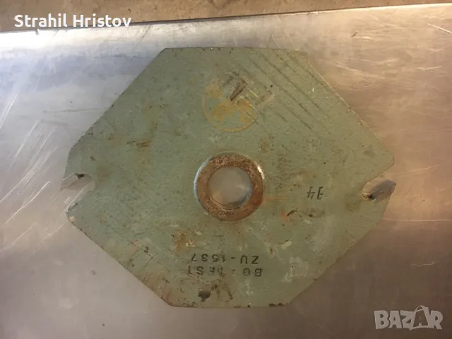 Дискове за фреза, снимка 2 - Други инструменти - 48764033