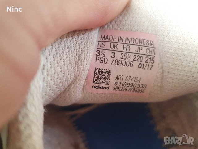 Дамски маратонки Adidas 35, снимка 5 - Маратонки - 42440789