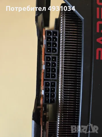 Radeon 7900XTX 24GB sapphire pulse, снимка 5 - Видеокарти - 55825880