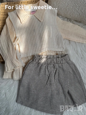 Нежен и стилен сет от 3 части 🤍 