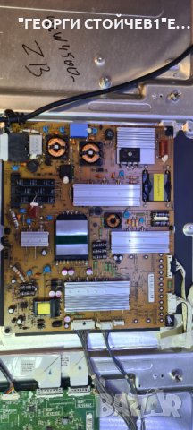 42LW4500-Z13 EAX64290501[0] EBT61581653 EAX62865401/8 LC420EUF[SD][F2], снимка 5 - Части и Платки - 35821231