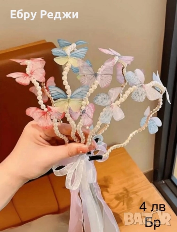 Нови дрешки за момиче , снимка 10 - Детски комплекти - 51899882