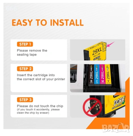 12 броя тонер касети EPSON, снимка 4 - Друга електроника - 53864289