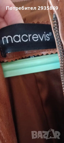 Дамско кожено яке S/M, снимка 3 - Якета - 53304315