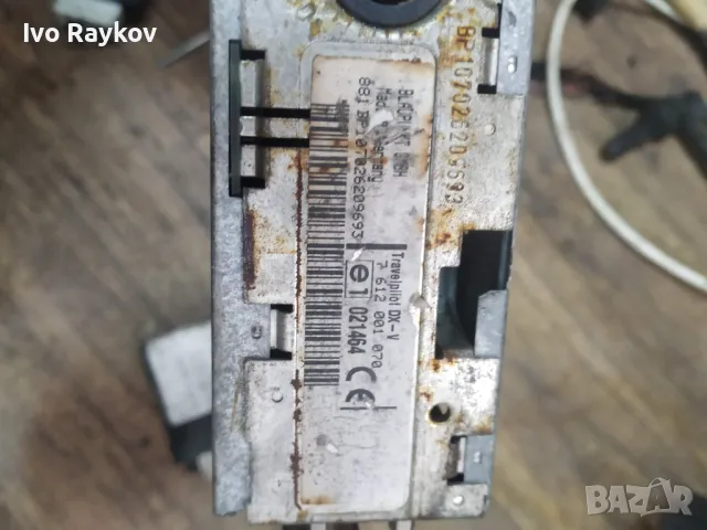 CD чейнджър ,Blaupunkt TravelPilot DX-V , 7612001070,E1021464 , 20624760 , снимка 3 - Части - 50276891