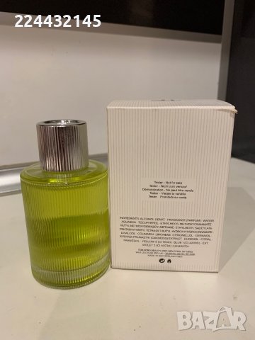 TOM FORD BEAU DE JOUR ПАРФЮМНА ВОДА (EDP), снимка 2 - Мъжки парфюми - 29885339