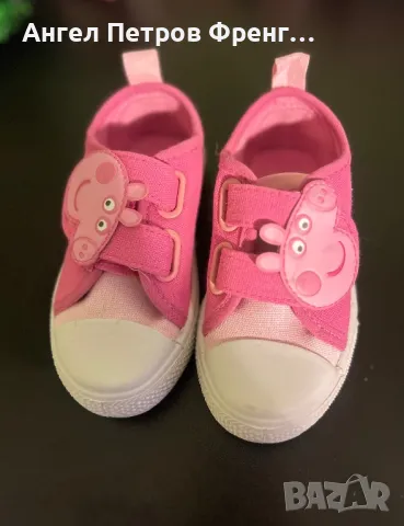 Сникърси Прасето Пепа, снимка 1