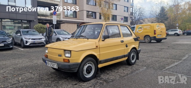 ФИАТ 126р НОВ,42000 км,нов внос, снимка 2 - Автомобили и джипове - 52531632
