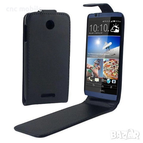 Samsung Galaxy Mega 5.8" - Samsung GT-I9150 - Samsung GT-I9152 калъф - case, снимка 6 - Калъфи, кейсове - 38272068