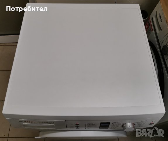 Продавам Кондензна Сушилня BOSCH EcoAvantixx 7S EcoEdition 7кг с Термопомпа А++ 800W, снимка 10 - Сушилни - 39292023